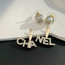 샤넬 진주 귀걸이