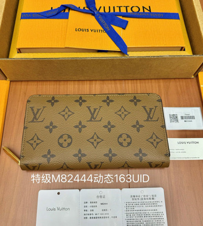 루이비통 지퍼 장지갑 M82444