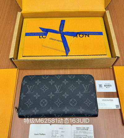 루이비통 지피 오거나이저 M62581