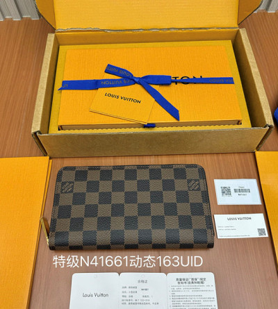 루이비통 다미에 에벤 N41661