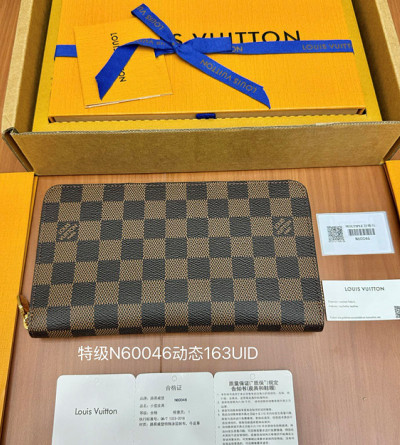 루이비통 지피 월릿 다미에 N60046