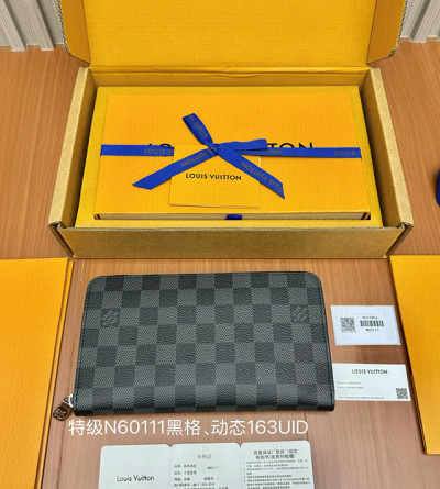 루이비통 지피 오거나이저 N60111