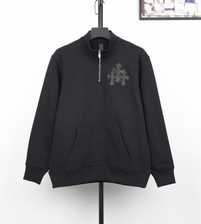 크롬하츠 패치 반집업