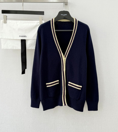 샤넬 브이넥 니트 가디건