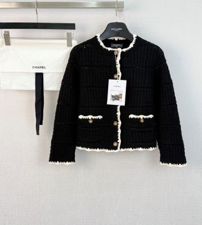 샤넬 펀칭 니트 가디건