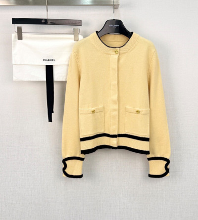 샤넬 포켓 가디건