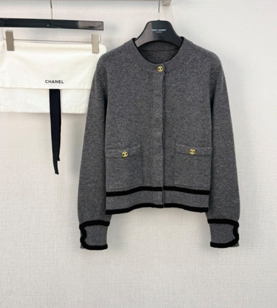 샤넬 포켓 가디건