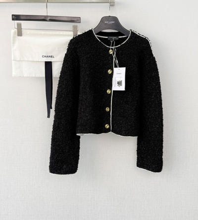 샤넬 숏 가디건
